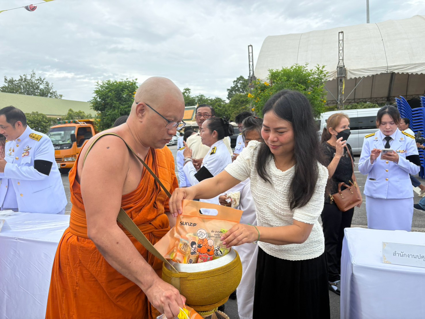 title - ส.ป.ก.นครปฐม เข้าร่วมพิธีทางศาสนามหามงคล และพิธีเจริญพระพุทธมนต์ พิธีทำบุญตักบาตรถวายพระราชกุศล พระบาทสมเด็จพระเจ้าอยู่หัว เนื่องในโอกาสวันเฉลิมพระชนมพรรษา 28 กรกฎาคม 2569